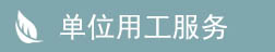 &#22825;&#21338;&#32593;&#39029;&#29256;&#45;&#22825;&#21338;&#40;&#20013;&#22269;&#41;