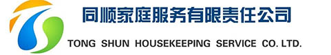 石(shí)家庄天博网页版和同顺家庭(tíng)服务有限公司,品牌(pái)家政,为您提供专业的家政服务,石家庄家政,石家庄家政公(gōng)司