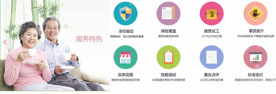 &#22825;&#21338;&#32593;&#39029;&#29256;&#45;&#22825;&#21338;&#40;&#20013;&#22269;&#41;